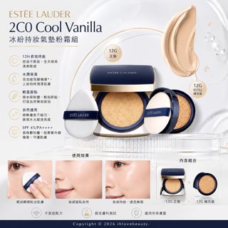 （分類：）位於 。 由 ihlovebeauty 提交（商品編號 1451532315，圖片 1）。簡介： 。
