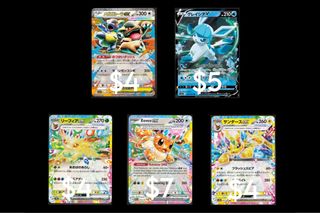 (Category: ) located in . Submitted by poke.san (Listing ID 1451678741, Image 1). Description: .