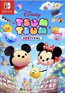 (Category: ) located in . Submitted by digitalgamehub (Listing ID 1451525999, Image 1). Description: .