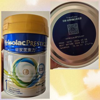 （分類：）位於 。 由 snow_shadow 提交（商品編號 1451545826，圖片 1）。簡介： 。