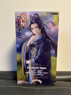 （分類：）位於 。 由 syl110 提交（商品編號 1451675377，圖片 1）。簡介： 。