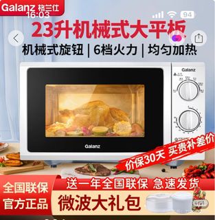 (Category: ) located in . Submitted by jihua1039400245 (Listing ID 1451628519, Image 1). Description: .