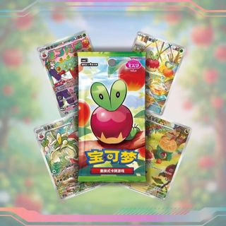 (Category: ) located in . Submitted by profesor_oak (Listing ID 1451577095, Image 1). Description: .