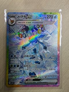 (Category: ) located in . Submitted by durainello (Listing ID 1451579574, Image 1). Description: .