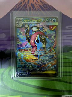(Category: ) located in . Submitted by ylaj25 (Listing ID 1451625511, Image 1). Description: .
