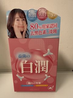 （分類：）位於 。 由 calm_fourleaves 提交（商品編號 1451645473，圖片 1）。簡介： 。
