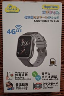 （分類：）位於 。 由 doradorali 提交（商品編號 1451564039，圖片 1）。簡介： 。