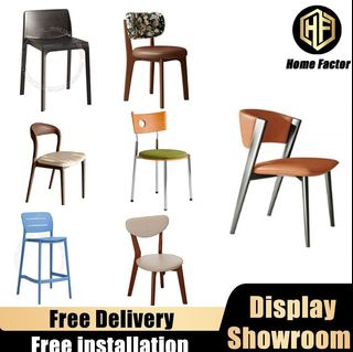 DINING CHAIR Collection item 2