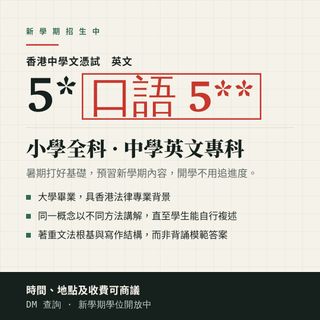 （分類：）位於 。 由 seller2017_ 提交（商品編號 1451592725，圖片 1）。簡介： 。