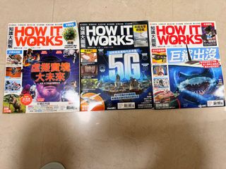 （分類：）位於 。 由 juicy_168 提交（商品編號 1451653229，圖片 1）。簡介： 。