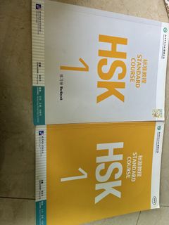 （分類：）位於 。 由 brightstone_2b0116 提交（商品編號 1451543795，圖片 1）。簡介： 。
