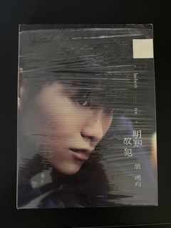 （分類：）位於 。 由 ool.43627 提交（商品編號 1451680333，圖片 1）。簡介： 。