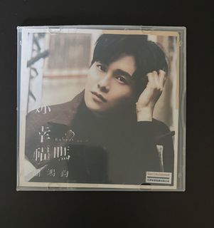 （分類：）位於 。 由 ool.43627 提交（商品編號 1451681242，圖片 1）。簡介： 。