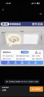 (Category: ) located in . Submitted by cragedeals (Listing ID 1451582547, Image 1). Description: .