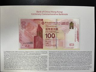（分類：）位於 。 由 pasino 提交（商品編號 1451522731，圖片 1）。簡介： 。