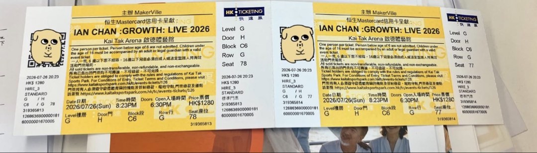 （分類：）位於 。 由 chinnping 提交（商品編號 1451662094，圖片 1）。簡介： 。