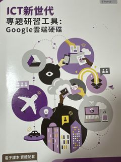 （分類：）位於 。 由 cecilaw 提交（商品編號 1451653045，圖片 1）。簡介： 。