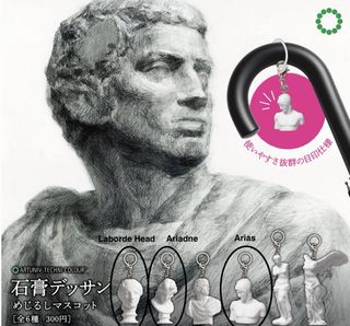 （分類：）位於 。 由 janehohker 提交（商品編號 1451614914，圖片 1）。簡介： 。