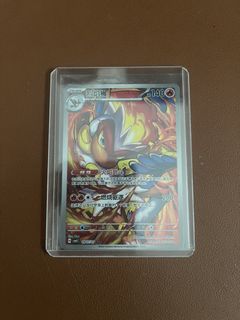 (Category: ) located in . Submitted by notteamrocket (Listing ID 1451595392, Image 1). Description: .