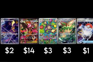 (Category: ) located in . Submitted by poke.san (Listing ID 1451649344, Image 1). Description: .