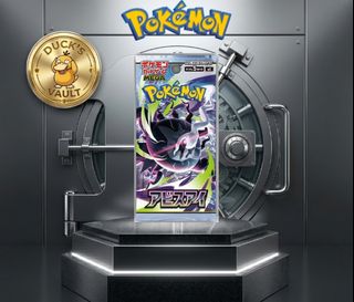 (Category: ) located in . Submitted by ducksvault (Listing ID 1451597793, Image 1). Description: .