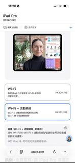 （分類：）位於 。 由 random23 提交（商品編號 1451542895，圖片 1）。簡介： 。