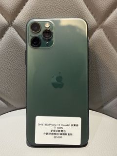 由 lishi3589745700 (刊登 ID 1451638782，圖片 1) 提交，位於 的 (類別：)，說明：。