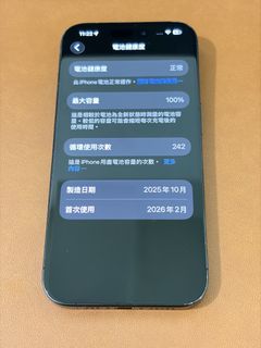 由 asimple621 (刊登 ID 1451668139，圖片 1) 提交，位於 的 (類別：)，說明：。