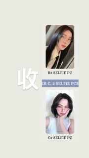 （分類：）位於 。 由 lilyeunc 提交（商品編號 1451691026，圖片 1）。簡介： 。