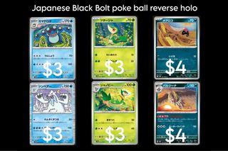 (Category: ) located in . Submitted by poke.san (Listing ID 1451664154, Image 1). Description: .