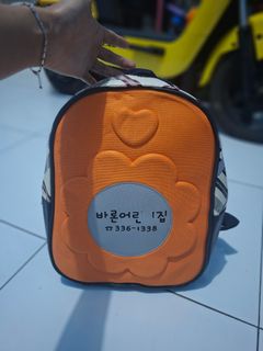(Kategori: ) berada di . Dikirim oleh keenanputra16 (ID iklan 1451659228, Gambar 1). Deskripsi: .