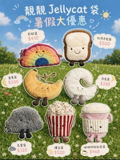（分類：）位於 。 由 cuddleneedle 提交（商品編號 1451676074，圖片 1）。簡介： 。