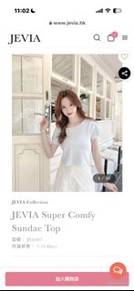 （分類：）位於 。 由 katieewong 提交（商品編號 1451664850，圖片 1）。簡介： 。