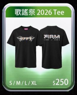 （分類：）位於 。 由 taarnrna 提交（商品編號 1451683074，圖片 1）。簡介： 。