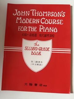 （分類：）位於 。 由 okunoyut 提交（商品編號 1451619976，圖片 1）。簡介： 。