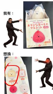（分類：）位於 。 由 ks.chi 提交（商品編號 1451612225，圖片 1）。簡介： 。