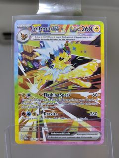 (Category: ) located in . Submitted by cxhow (Listing ID 1451653388, Image 1). Description: .