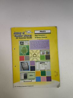 （分類：）位於 。 由 uselessmatt 提交（商品編號 1451664781，圖片 1）。簡介： 。