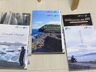 （分類：）位於 。 由 mic_ky 提交（商品編號 1445355700，圖片 1）。簡介： 。