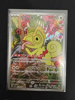 (Category: ) located in . Submitted by zyroosy (Listing ID 1451638885, Image 1). Description: .