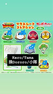 （分類：）位於 。 由 anlaa12 提交（商品編號 1451597256，圖片 1）。簡介： 。
