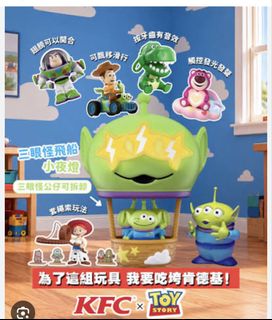 （分類：）位於 。 由 fenomjp 提交（商品編號 1449763101，圖片 1）。簡介： 。