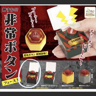 （分類：）位於 。 由 pika_pikachu 提交（商品編號 1451673773，圖片 1）。簡介： 。