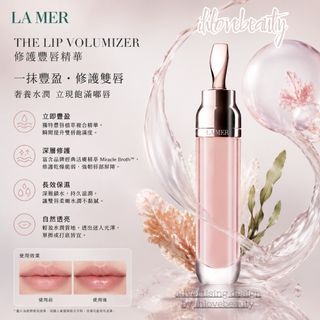 （分類：）位於 。 由 ihlovebeauty 提交（商品編號 1451531265，圖片 1）。簡介： 。