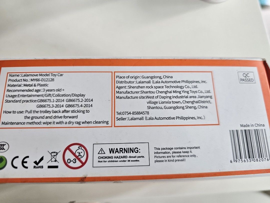 Lalamove Model Toy Truck (wind up) (Category: Vehicle & Diecast Models) located in Manila. Submitted by minimalistbyheart (Listing ID 1451556021, Image 2). Description: - Wind up toy car - Authentic Orange Lalamove delivery truck toy. - Comes brand new in original packaging. - Constructed with durable metal and plastic. - Suitable for children aged 3 years and above. - Perfect for toy truck enthusiasts and young collectors. BGC Meet up only Mr. D