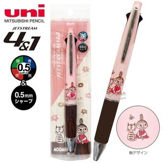 （分類：）位於 。 由 unique_stationery 提交（商品編號 1451588214，圖片 1）。簡介： 。