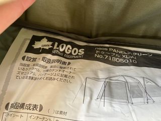 （分類：）位於 。 由 ututvin 提交（商品編號 1451537769，圖片 1）。簡介： 。