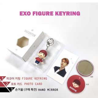 (Category: ) located in . Submitted by chanyeoliederp__ (Listing ID 1451660714, Image 1). Description: .