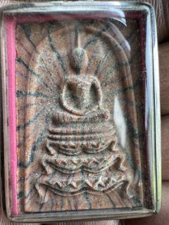(Category: ) located in . Submitted by 25-amulets (Listing ID 1451558806, Image 1). Description: .