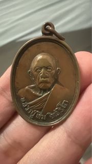 (Category: ) located in . Submitted by 25-amulets (Listing ID 1451560166, Image 1). Description: .